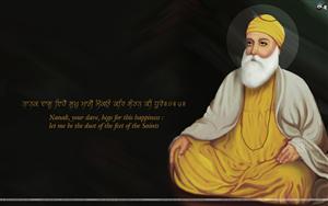 Guru Nanak Dev Ji